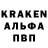ГЕРОИН гречка Brain Vashon