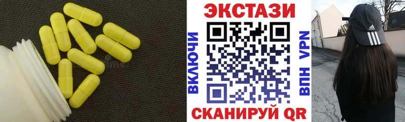 Экстази бентли  кракен сайт  Котлас 