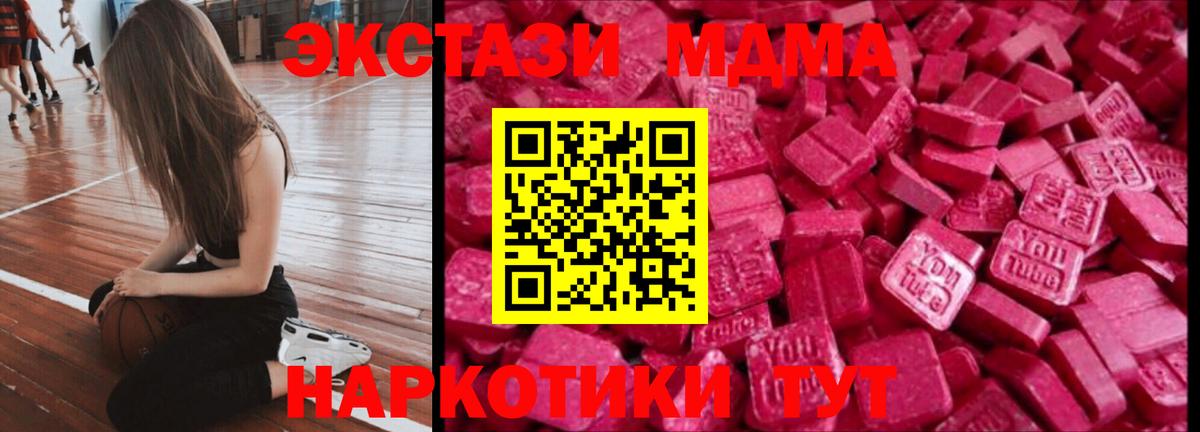 A PVP Котлас