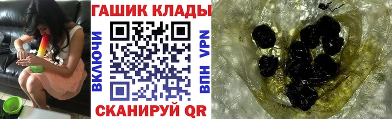 наркошоп  Котлас  МЕГА как войти  ГАШ Premium 