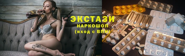 гашик Алзамай