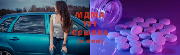 гашик Алзамай