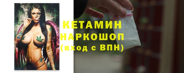 спиды Абдулино