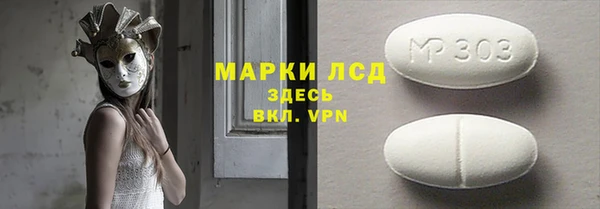 дживик Волоколамск