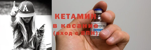 гашик Алзамай