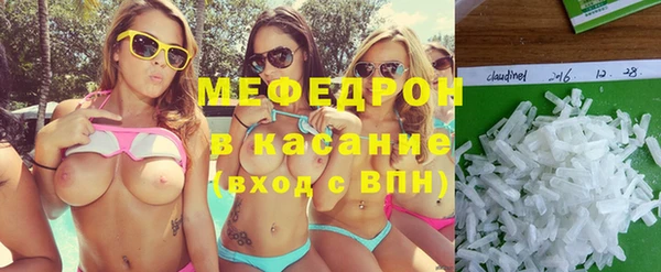 дмт Володарск