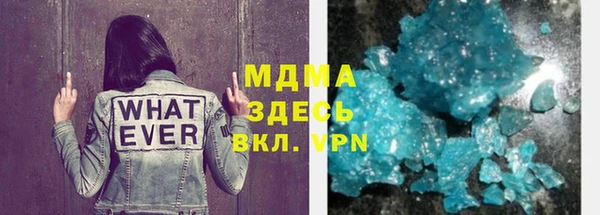 дмт Алексеевка