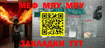ALPHA PVP Комсомольск-на-Амуре