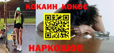 герыч Коммунар