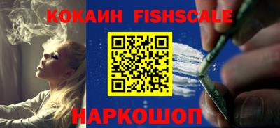 первитин Волжский