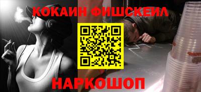 первитин Волжский