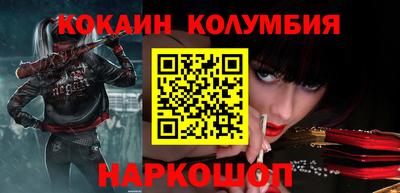 первитин Волжский