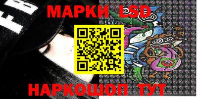 первитин Волжский