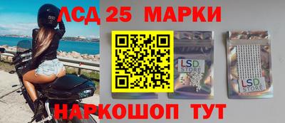 первитин Волжский
