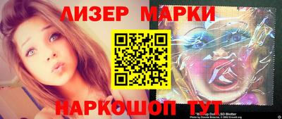 меф VHQ Волжск