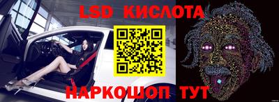первитин Волжский