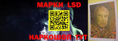 первитин Волжский