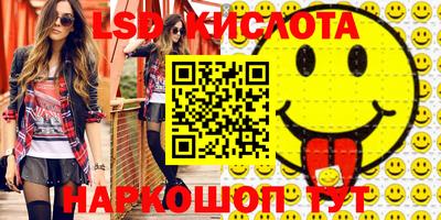 меф VHQ Волжск