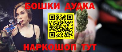 кокаин колумбия Волгодонск