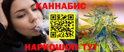 кокаин колумбия Волгодонск
