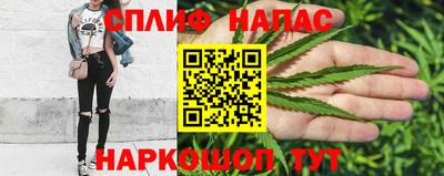 кокаин колумбия Волгодонск