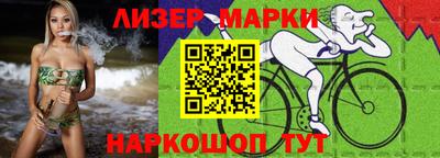 первитин Волжский