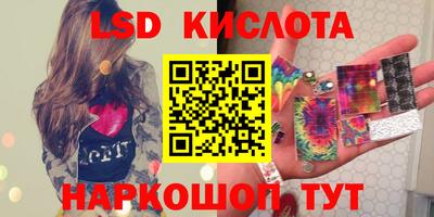 первитин Волжский