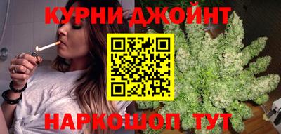 кокаин колумбия Волгодонск
