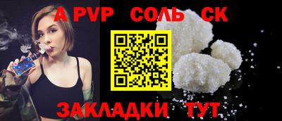 кокаин колумбия Волгодонск