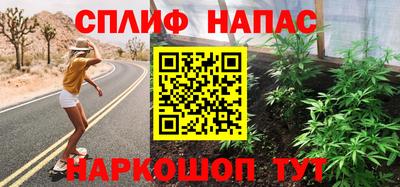 меф VHQ Волжск