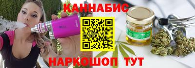 кокаин колумбия Волгодонск