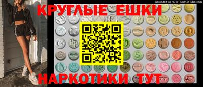 apvp Краснокаменск