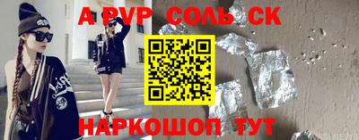 кокаин колумбия Волгодонск