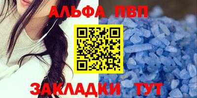 MESCALINE Краснодар