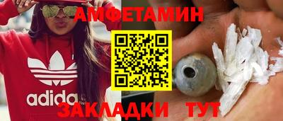 кокаин колумбия Волгодонск
