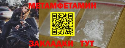 кокаин колумбия Волгодонск