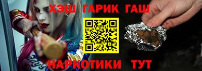 винт Конаково