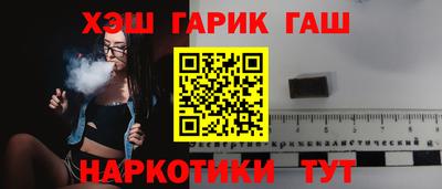 меф VHQ Волжск