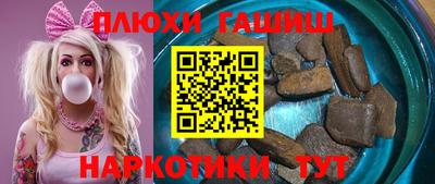 первитин Волжский