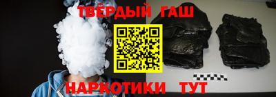 кокаин колумбия Волгодонск