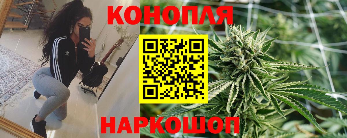 COCAIN  Экстази  Вход с VPN  Купить  MDMA  ГАШ  Котлас  Меф   Конопля  Мефедрон 